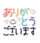 ずっとつかえる♡ゆる文字♡手書きシンプル（個別スタンプ：20）