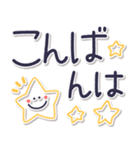 ずっとつかえる♡ゆる文字♡手書きシンプル（個別スタンプ：21）