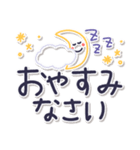 ずっとつかえる♡ゆる文字♡手書きシンプル（個別スタンプ：22）