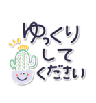 ずっとつかえる♡ゆる文字♡手書きシンプル（個別スタンプ：23）