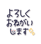 ずっとつかえる♡ゆる文字♡手書きシンプル（個別スタンプ：25）
