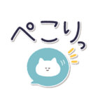 ずっとつかえる♡ゆる文字♡手書きシンプル（個別スタンプ：26）