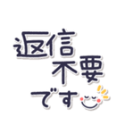 ずっとつかえる♡ゆる文字♡手書きシンプル（個別スタンプ：27）