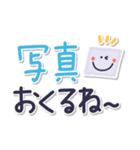 ずっとつかえる♡ゆる文字♡手書きシンプル（個別スタンプ：29）