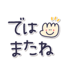 ずっとつかえる♡ゆる文字♡手書きシンプル（個別スタンプ：30）