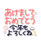 ずっとつかえる♡ゆる文字♡手書きシンプル（個別スタンプ：31）