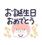 ずっとつかえる♡ゆる文字♡手書きシンプル（個別スタンプ：32）