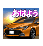 車(スポーツカー83)クルマバイクシリーズ（個別スタンプ：2）