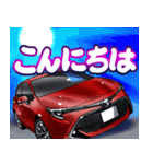車(スポーツカー83)クルマバイクシリーズ（個別スタンプ：3）