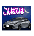 車(スポーツカー83)クルマバイクシリーズ（個別スタンプ：4）