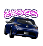 車(スポーツカー83)クルマバイクシリーズ（個別スタンプ：5）