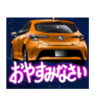 車(スポーツカー83)クルマバイクシリーズ（個別スタンプ：8）