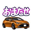 車(スポーツカー83)クルマバイクシリーズ（個別スタンプ：14）
