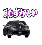 車(スポーツカー83)クルマバイクシリーズ（個別スタンプ：24）