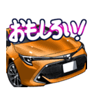 車(スポーツカー83)クルマバイクシリーズ（個別スタンプ：26）