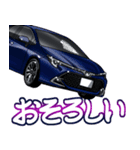 車(スポーツカー83)クルマバイクシリーズ（個別スタンプ：27）