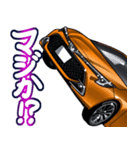 車(スポーツカー83)クルマバイクシリーズ（個別スタンプ：31）