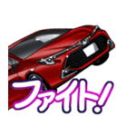 車(スポーツカー83)クルマバイクシリーズ（個別スタンプ：34）