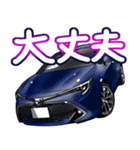車(スポーツカー83)クルマバイクシリーズ（個別スタンプ：35）