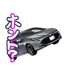 車(スポーツカー83)クルマバイクシリーズ（個別スタンプ：36）