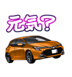 車(スポーツカー83)クルマバイクシリーズ（個別スタンプ：37）