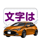 車(スポーツカー84)クルマバイクシリーズ（個別スタンプ：1）