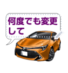 車(スポーツカー84)クルマバイクシリーズ（個別スタンプ：2）