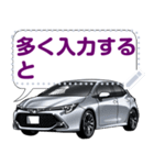 車(スポーツカー84)クルマバイクシリーズ（個別スタンプ：5）