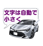車(スポーツカー84)クルマバイクシリーズ（個別スタンプ：6）