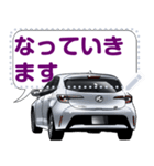 車(スポーツカー84)クルマバイクシリーズ（個別スタンプ：7）