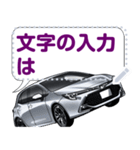 車(スポーツカー84)クルマバイクシリーズ（個別スタンプ：8）