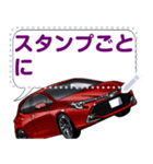 車(スポーツカー84)クルマバイクシリーズ（個別スタンプ：12）