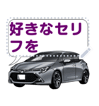 車(スポーツカー84)クルマバイクシリーズ（個別スタンプ：13）