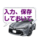 車(スポーツカー84)クルマバイクシリーズ（個別スタンプ：14）