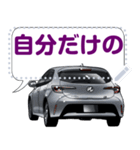 車(スポーツカー84)クルマバイクシリーズ（個別スタンプ：15）