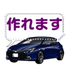 車(スポーツカー84)クルマバイクシリーズ（個別スタンプ：17）