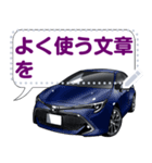 車(スポーツカー84)クルマバイクシリーズ（個別スタンプ：18）