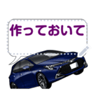 車(スポーツカー84)クルマバイクシリーズ（個別スタンプ：20）