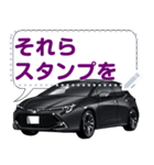 車(スポーツカー84)クルマバイクシリーズ（個別スタンプ：21）