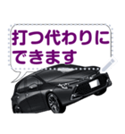 車(スポーツカー84)クルマバイクシリーズ（個別スタンプ：24）