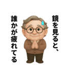 関節、今日も不調です（個別スタンプ：29）