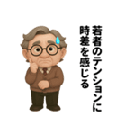 関節、今日も不調です（個別スタンプ：34）