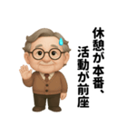 関節、今日も不調です（個別スタンプ：37）