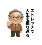 関節、今日も不調です（個別スタンプ：40）