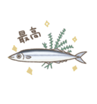 あなたとサンマ（個別スタンプ：18）
