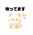 パンダとフェネック（個別スタンプ：17）