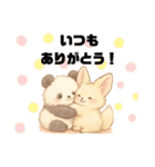 パンダとフェネック（個別スタンプ：20）