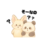 パンダとフェネック（個別スタンプ：22）