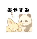パンダとフェネック（個別スタンプ：23）