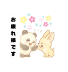 パンダとフェネック（個別スタンプ：25）